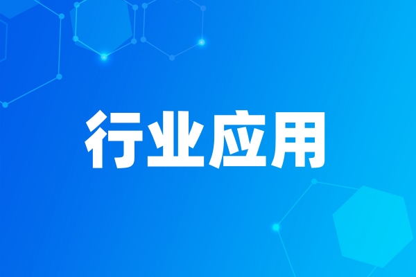 �ИI(y��)��(y��ng)��